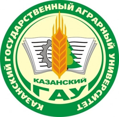 Купить диплом Казанского ГАУ